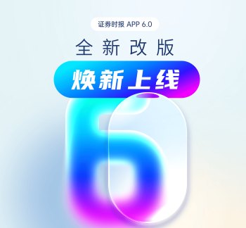 AI资本开支，突传利好！最强赛道，全线跳水！杀跌逻辑，能否扭转