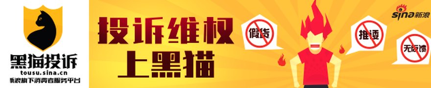 乐享科技完成近5亿元Pre-A轮融资 机器人订单逾3万台